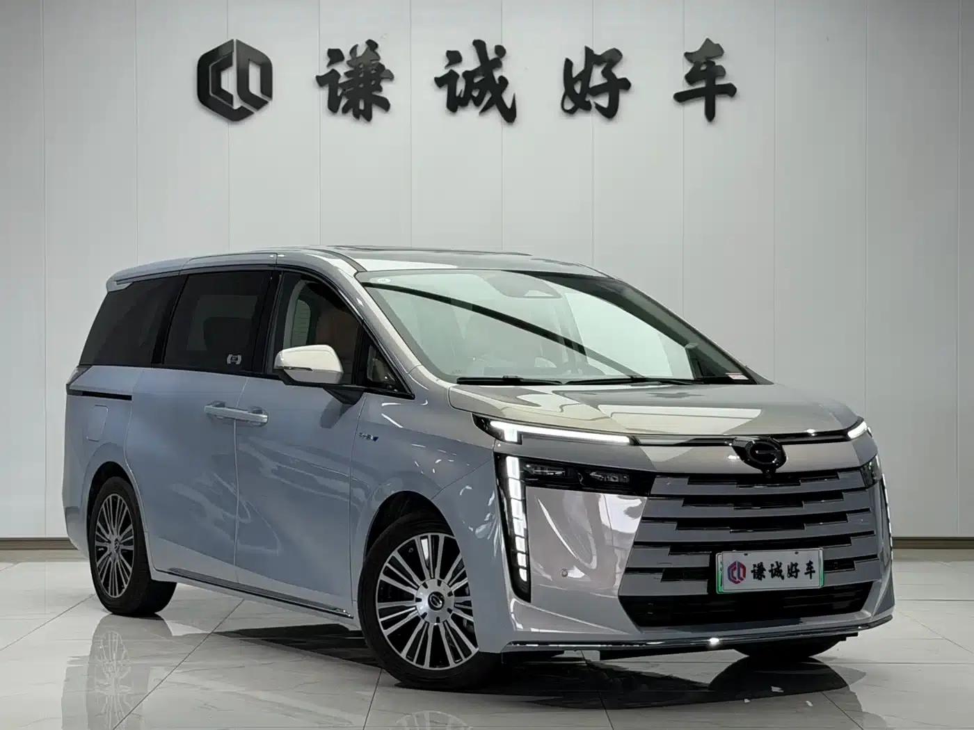 Trumpchi E8 PHEV 2024 Model 150km MAX+ — миниатюра 3
