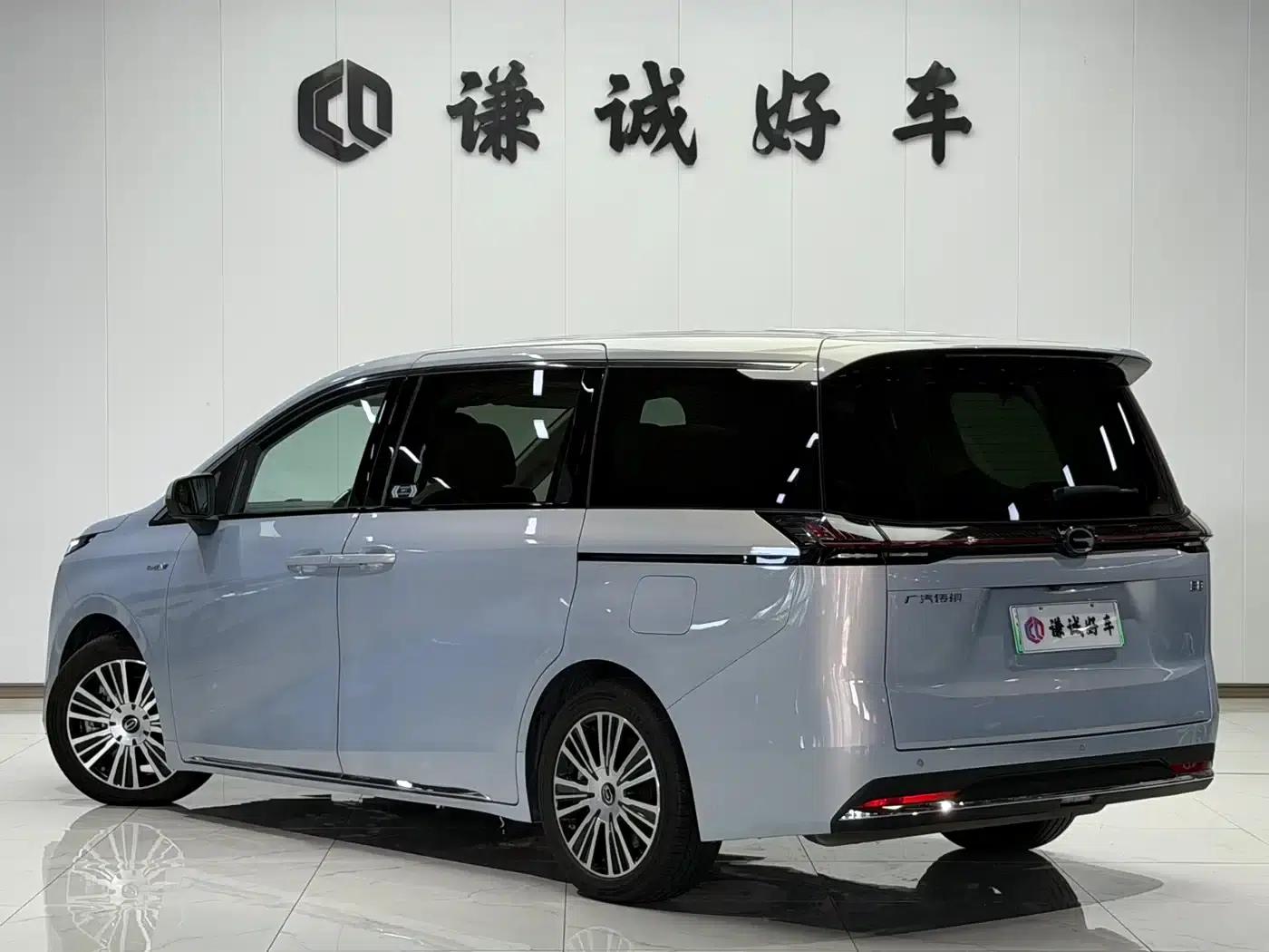 Trumpchi E8 PHEV 2024 Model 150km MAX+ — миниатюра 5
