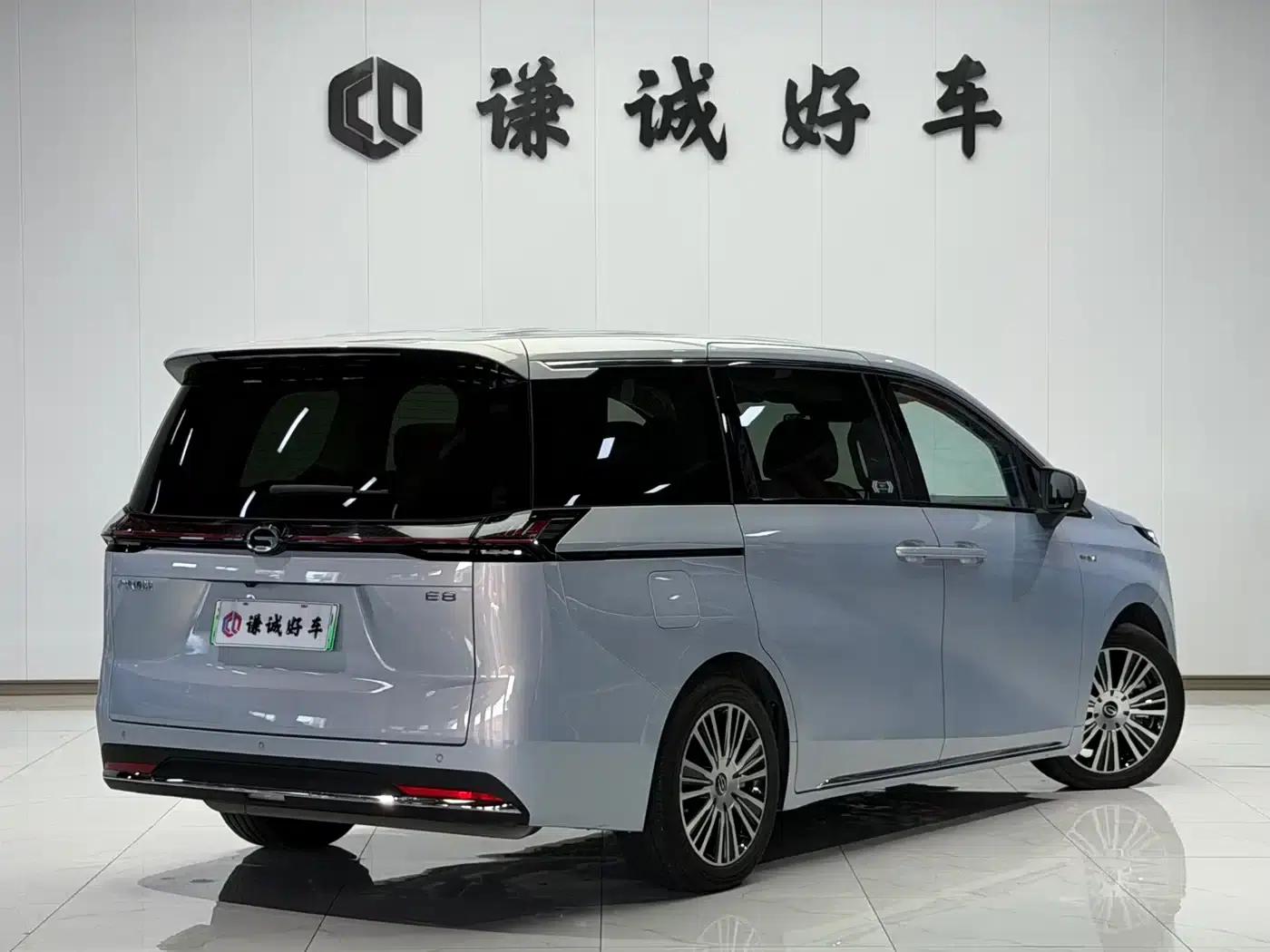 Trumpchi E8 PHEV 2024 Model 150km MAX+ — миниатюра 7