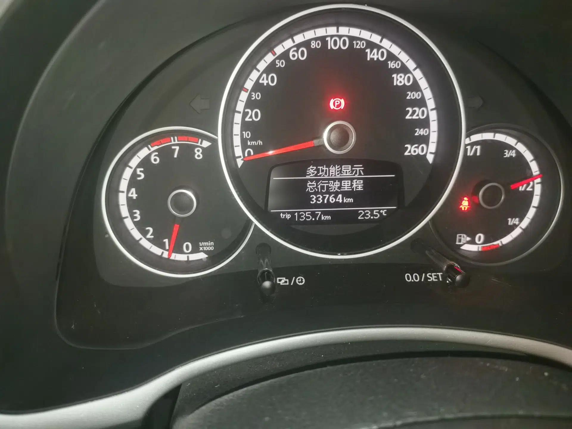 Volkswagen Beetle Beetle (Imported) 1.4T 4-Seat Automatic — миниатюра 12