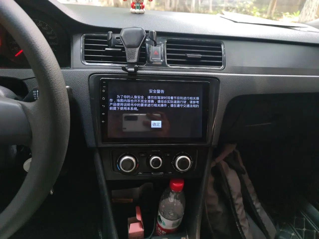 Volkswagen Santana 2015 1.6L Manual Fashion Edition — миниатюра 13