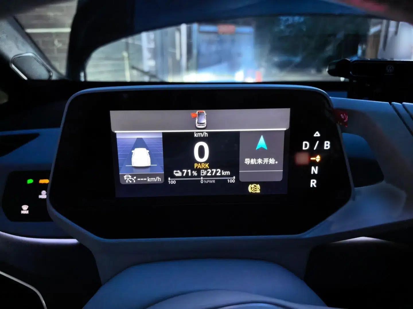 Volkswagen ID.3 2023 Pure Smart Edition — миниатюра 10
