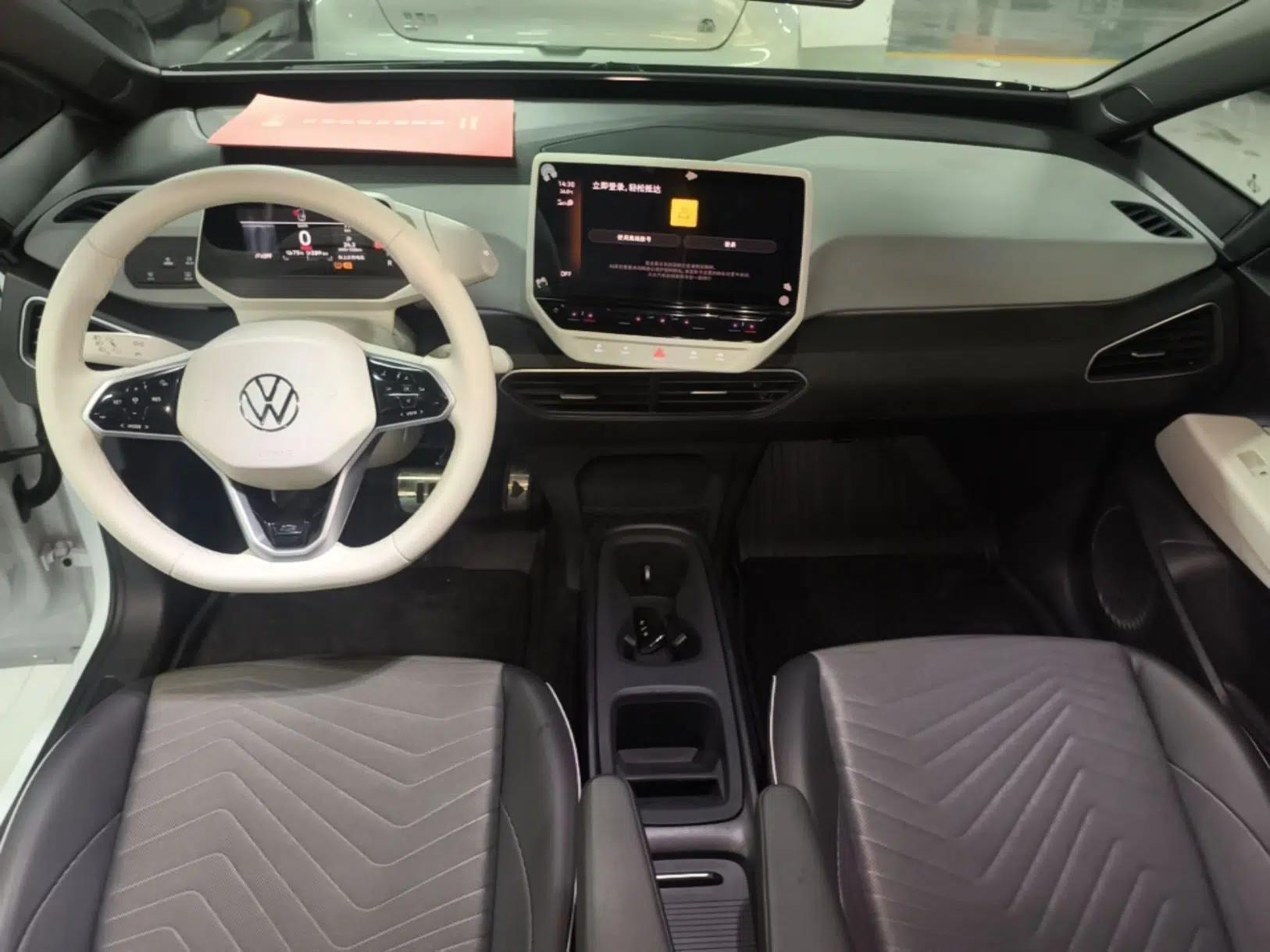 Volkswagen ID.3 2023 Upgraded Model Pure Intelligent Enjoyment Version — миниатюра 12