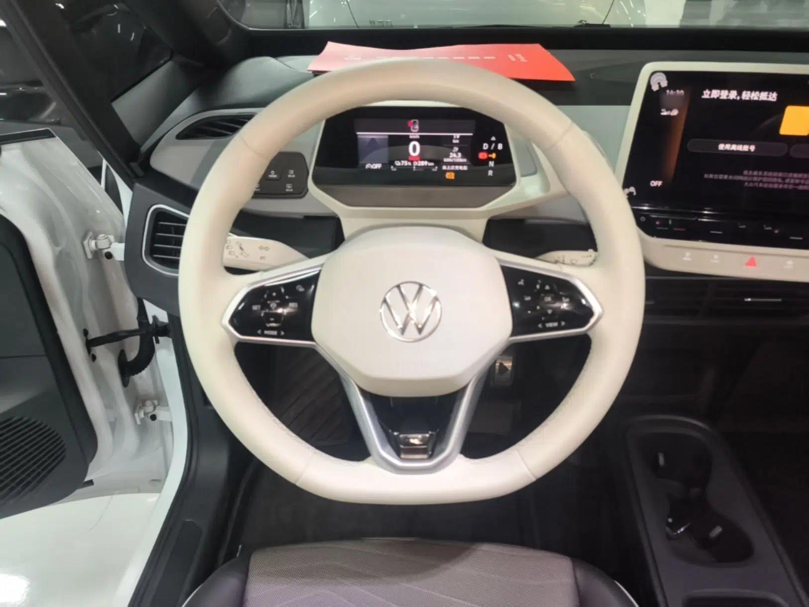 Volkswagen ID.3 2023 Upgraded Model Pure Intelligent Enjoyment Version — миниатюра 13