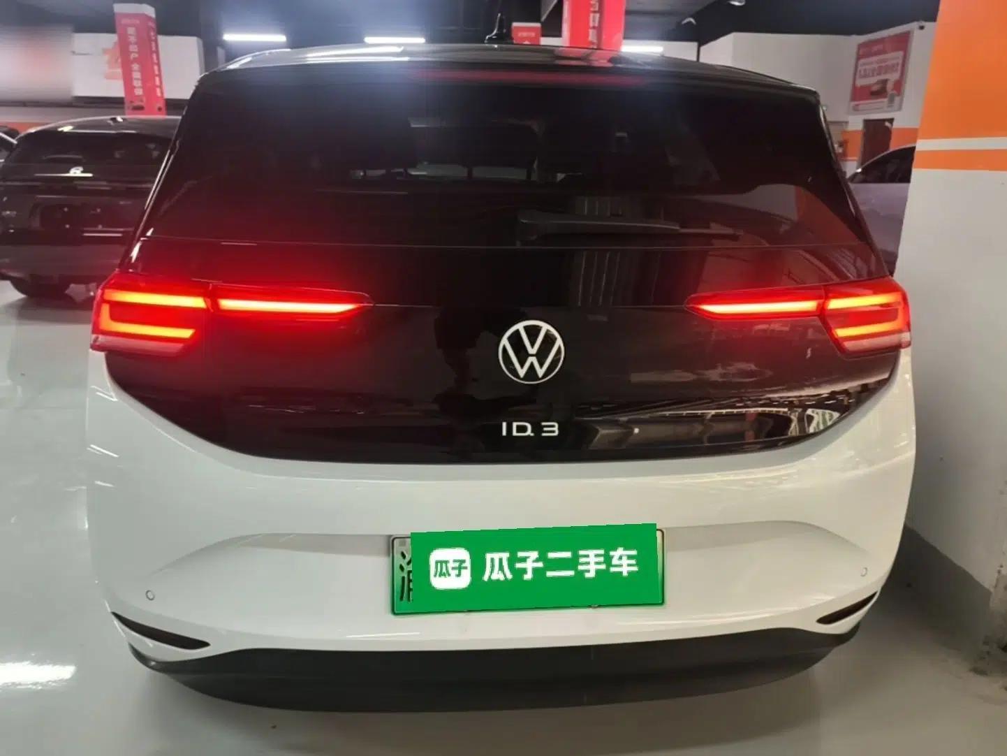 Volkswagen ID.3 2023 Upgraded Model Pure Intelligent Enjoyment Version — миниатюра 5