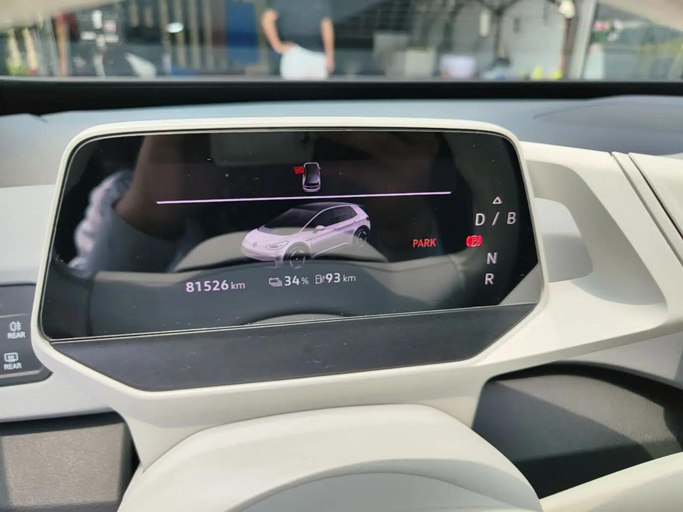 Volkswagen ID.3 2023 Upgraded Model Pure Intelligent Enjoyment Version — миниатюра 19