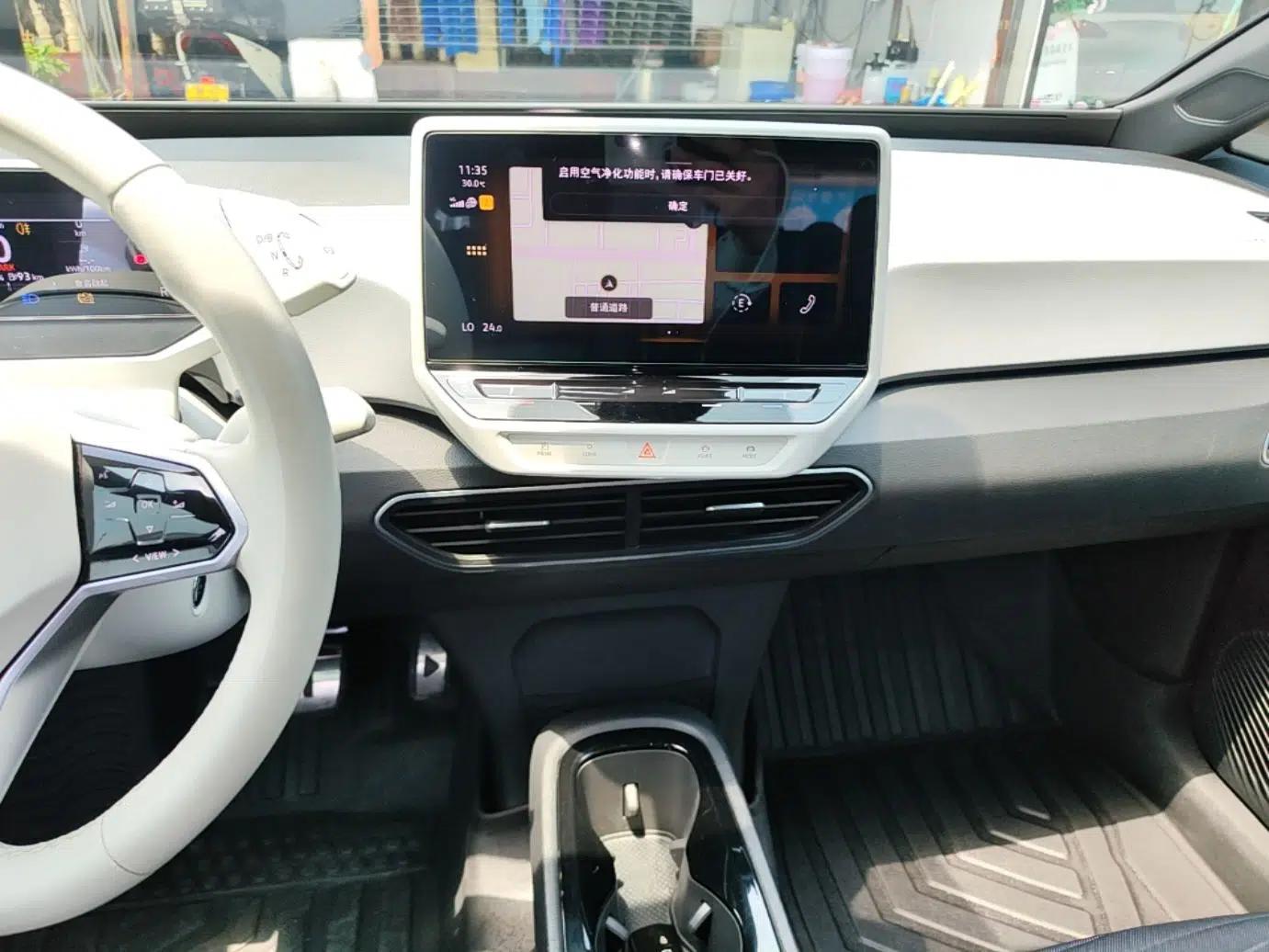 Volkswagen ID.3 2023 Upgraded Model Pure Intelligent Enjoyment Version — миниатюра 20