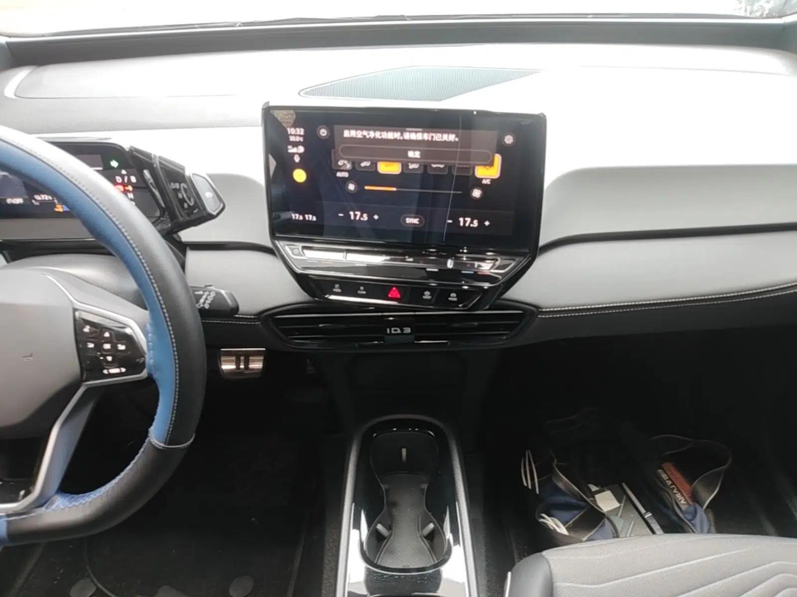 Volkswagen ID.3 2024 Pure & Smart Edition — миниатюра 15