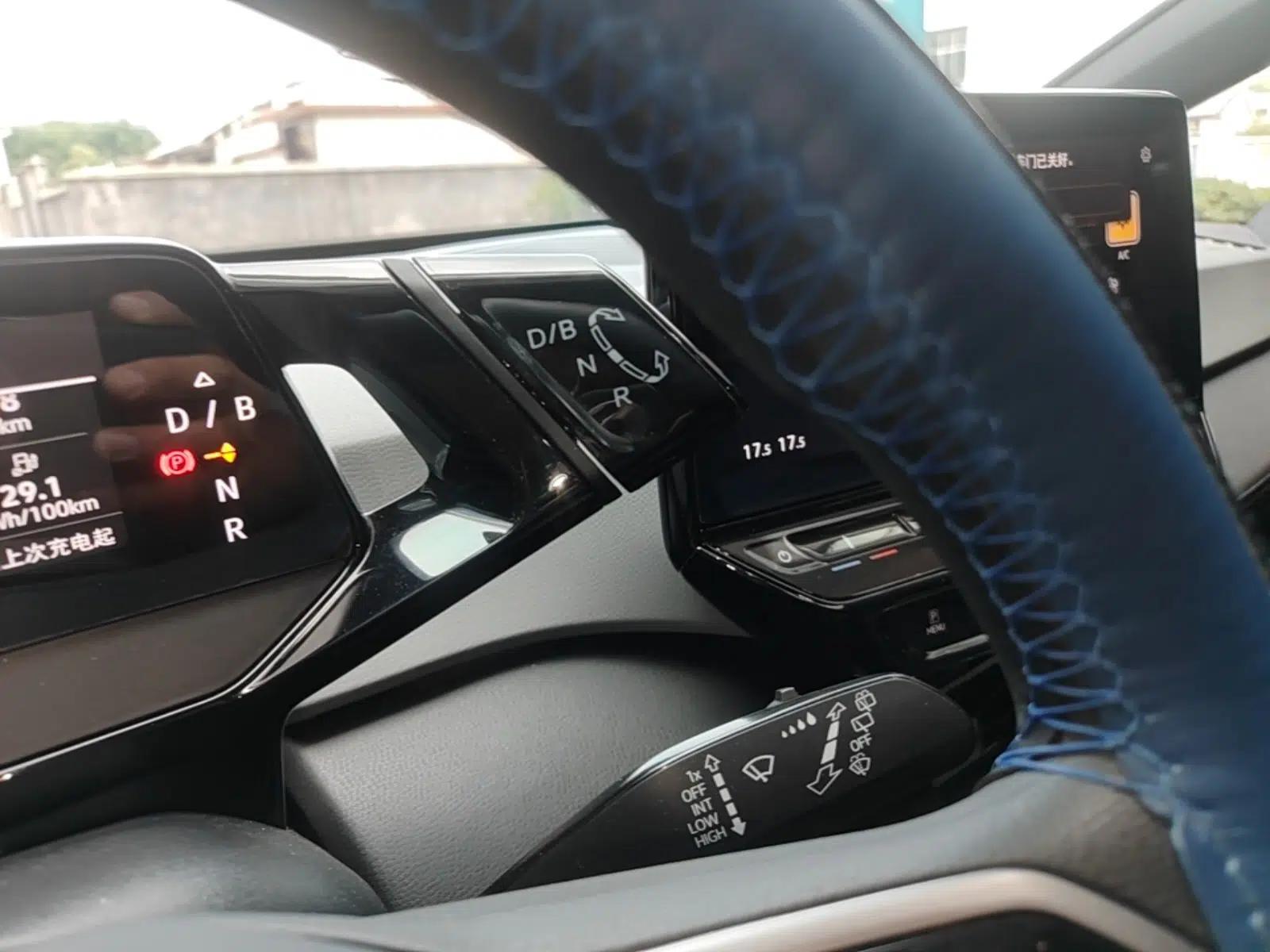 Volkswagen ID.3 2024 Pure & Smart Edition — миниатюра 16
