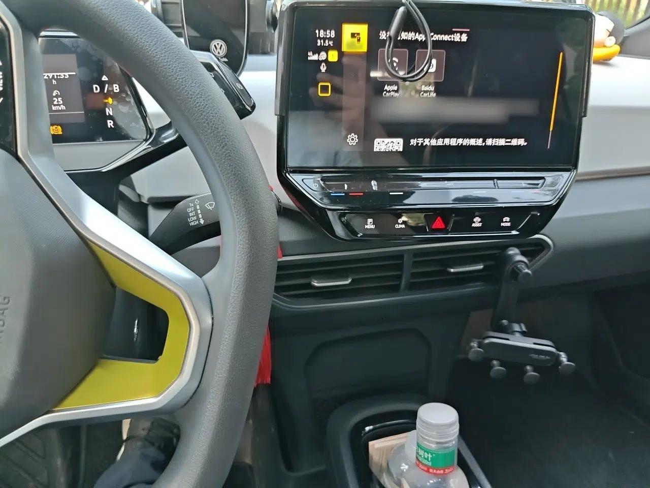 Volkswagen ID.3 2023 Pure Smart Edition — миниатюра 12