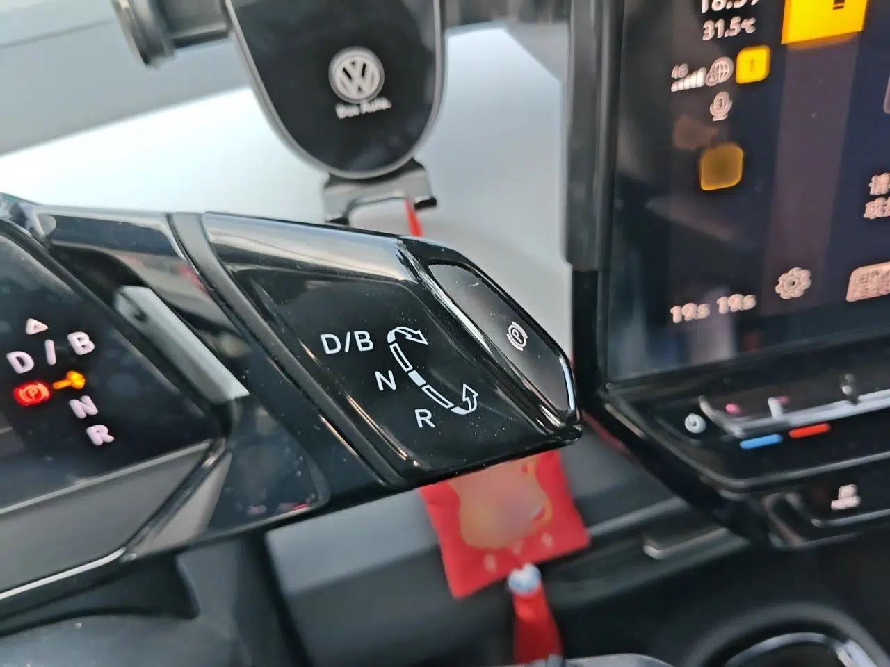 Volkswagen ID.3 2023 Pure Smart Edition — миниатюра 13