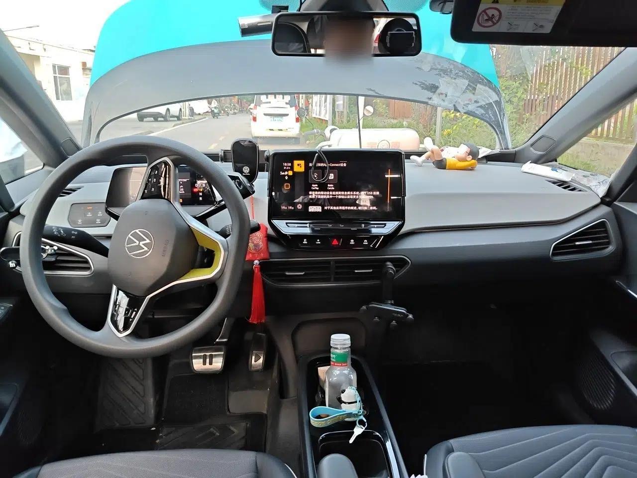 Volkswagen ID.3 2023 Pure Smart Edition — миниатюра 18