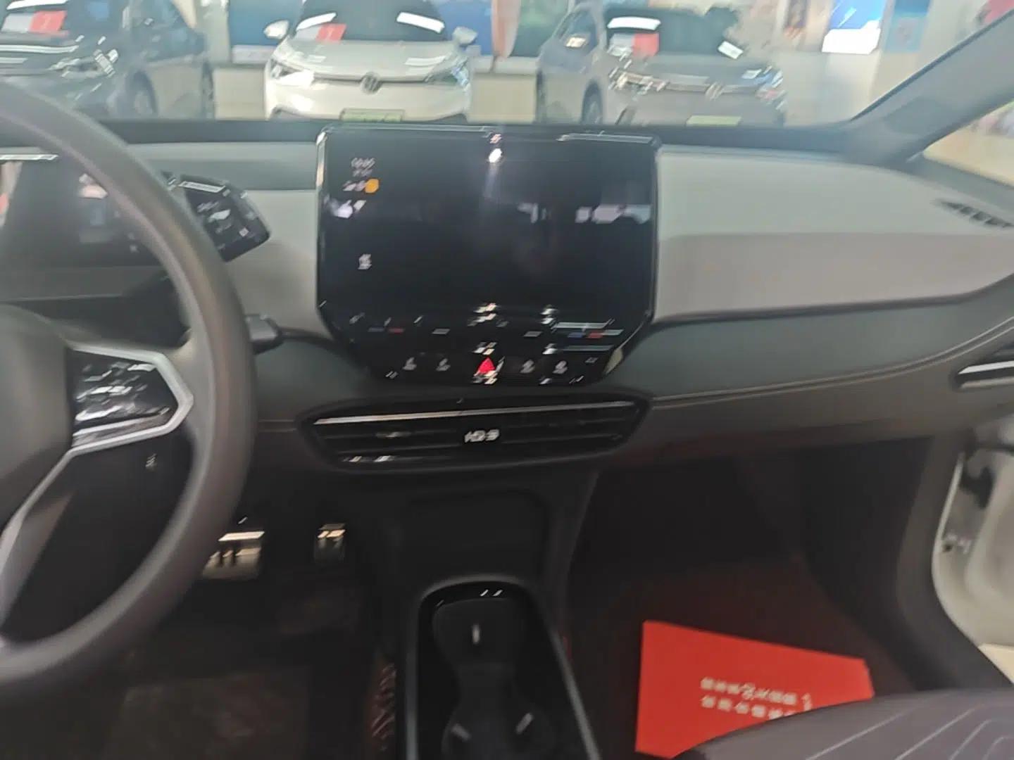 Volkswagen ID.3 2024 Pure & Smart Edition — миниатюра 15
