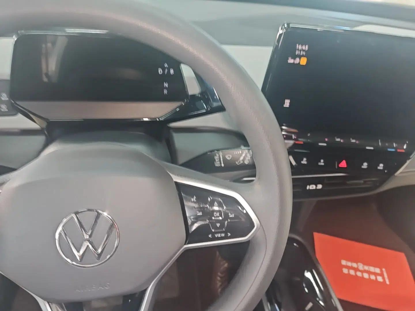 Volkswagen ID.3 2024 Pure & Smart Edition — миниатюра 16