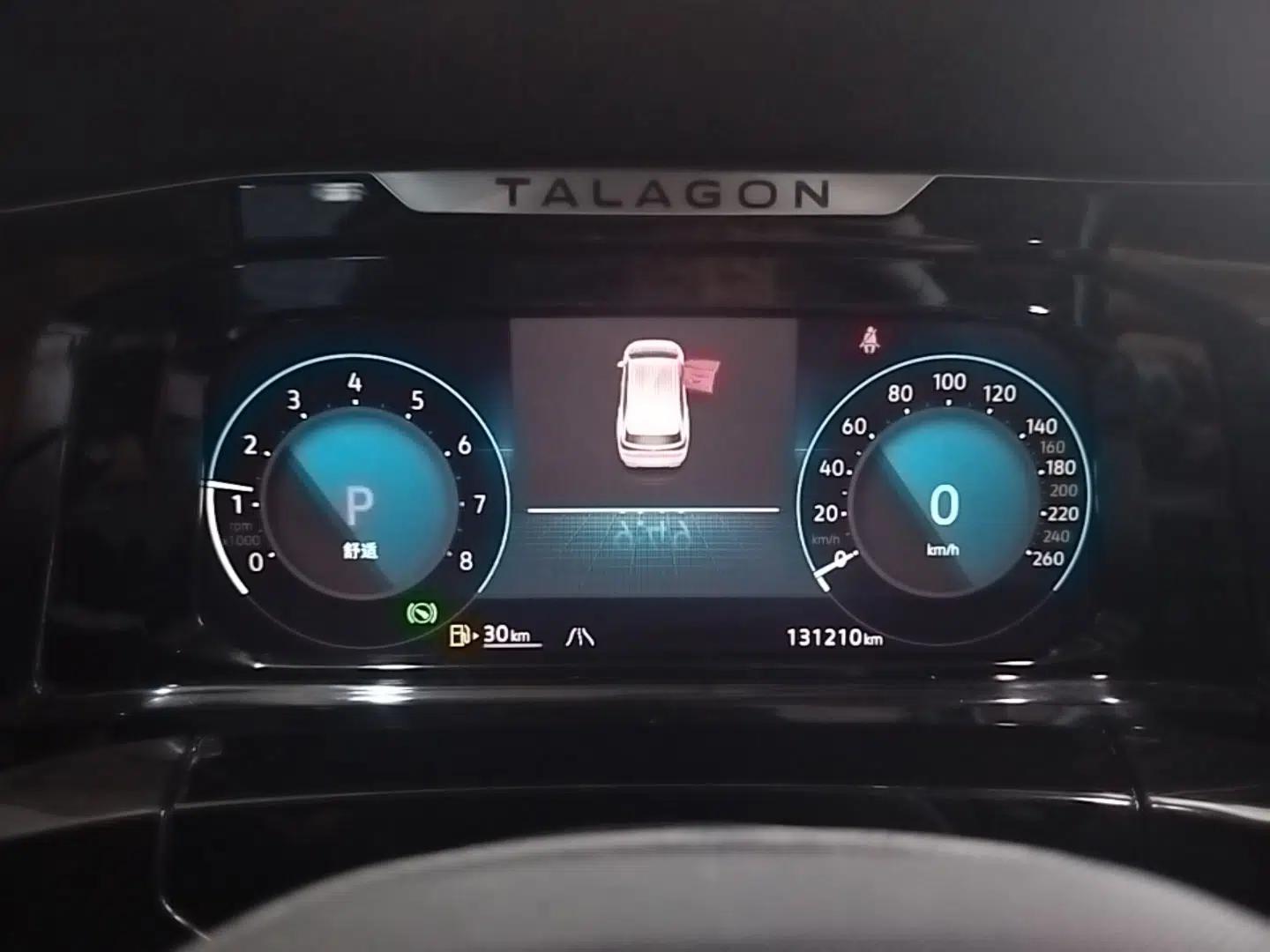 Volkswagen Talagon 2022 380TSI All-Wheel-Drive Luxury Prestige Pro 7-Seater — миниатюра 14