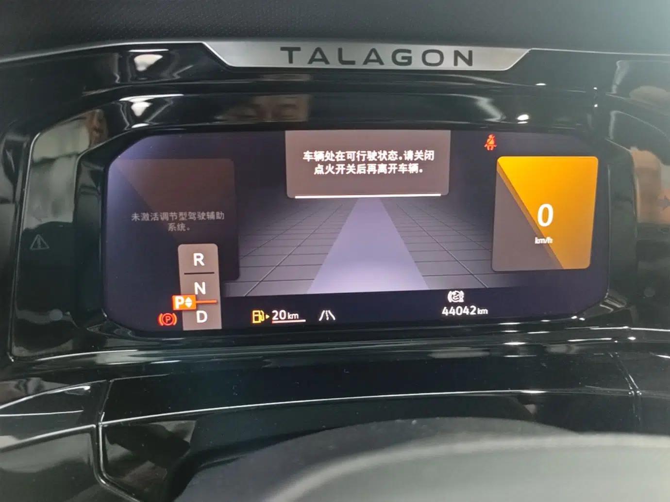 Volkswagen Talagon 2022 380TSI Four-Wheel Drive Luxury "Jiajing" Edition Pro 6 Seats — миниатюра 14