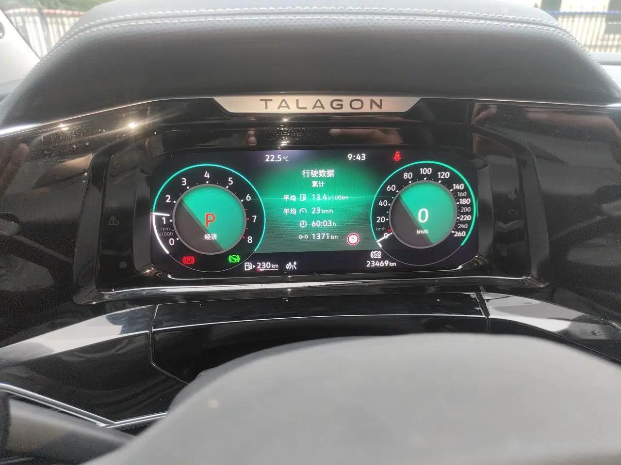 Volkswagen Talagon 2022 380TSI All-Wheel-Drive Luxury Prestige Pro 7-Seater — миниатюра 11