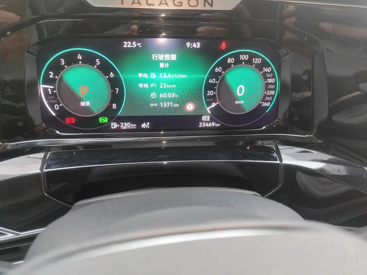 Volkswagen Talagon 2022 380TSI All-Wheel-Drive Luxury Prestige Pro 7-Seater — миниатюра 12