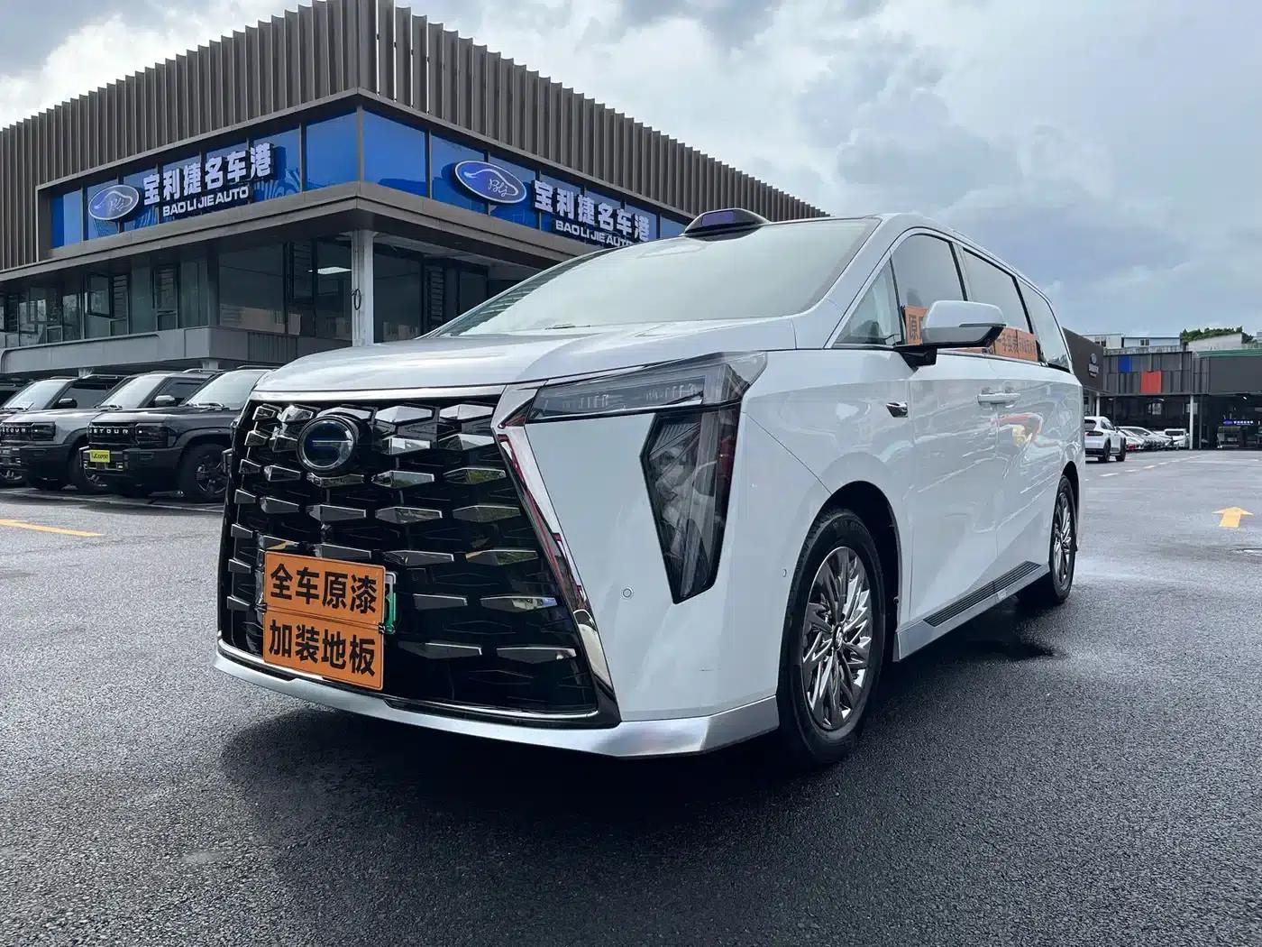 Trumpchi Aspiration M8 2025 Qiankun Series Ultra First Class — миниатюра 2