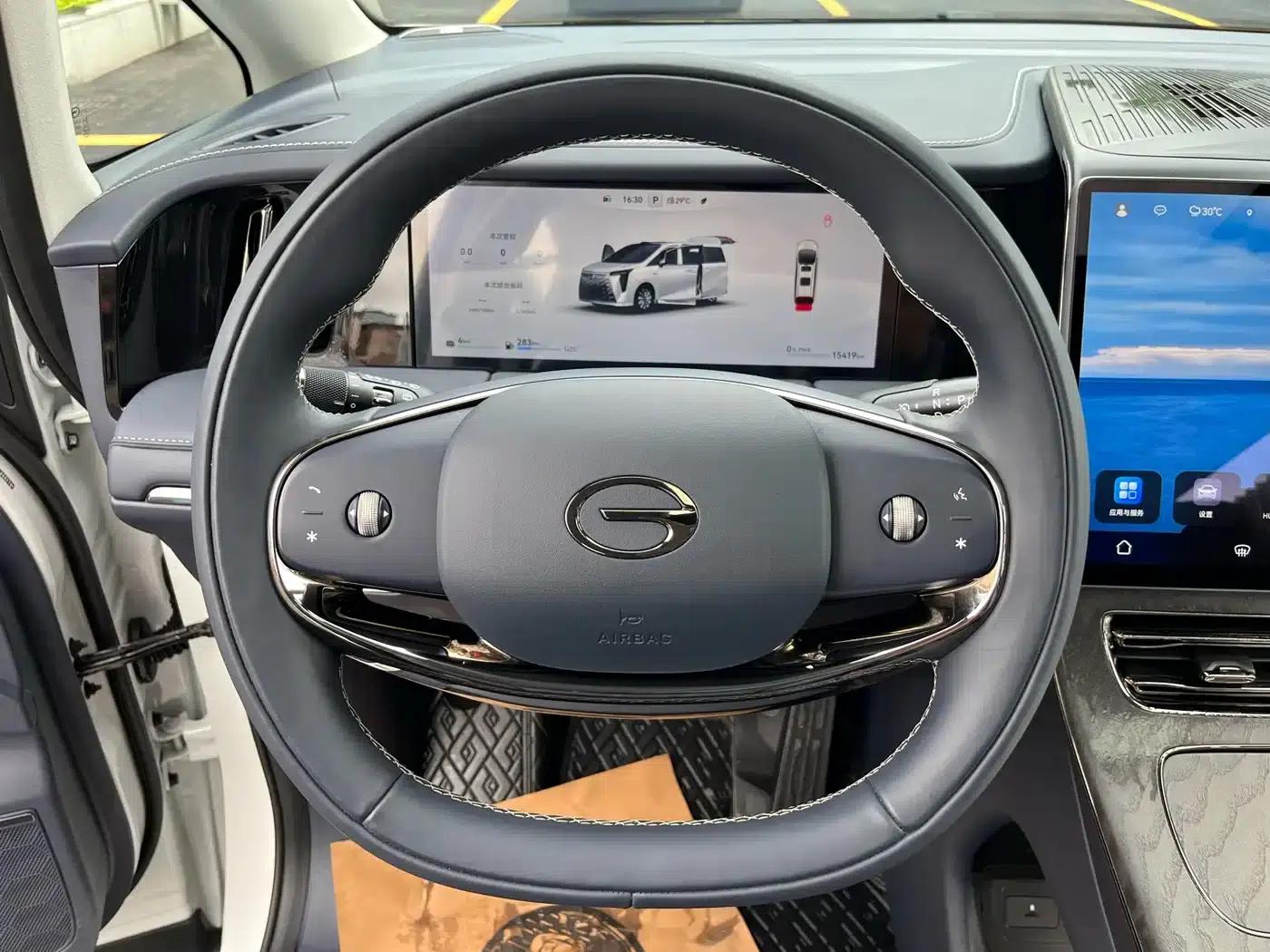 Trumpchi Aspiration M8 2025 Qiankun Series Ultra First Class — миниатюра 21