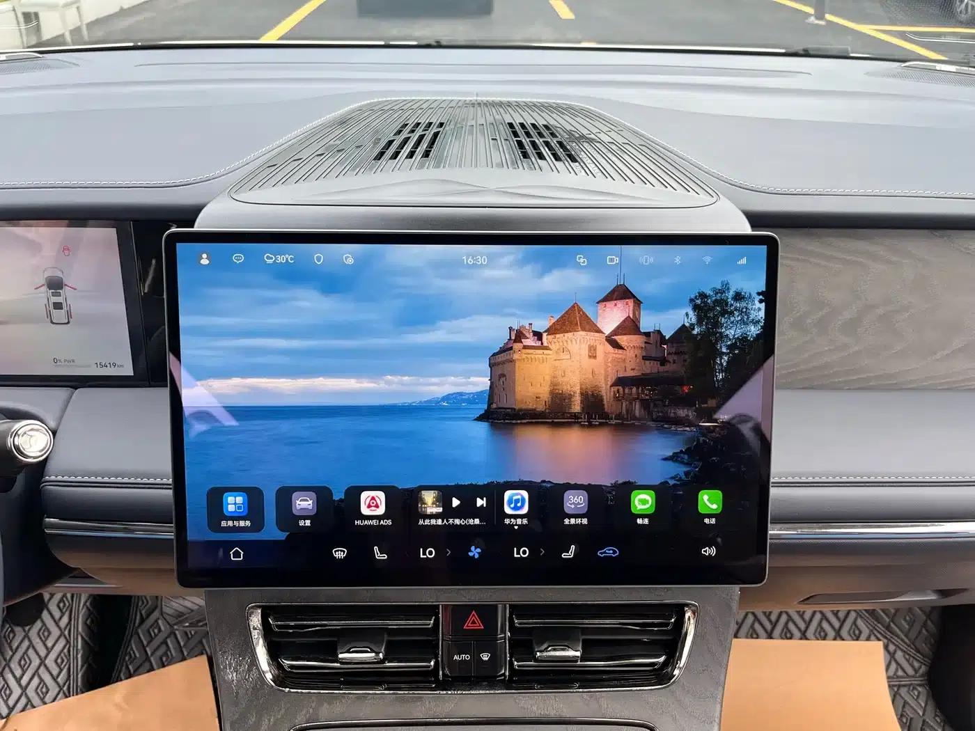 Trumpchi Aspiration M8 2025 Qiankun Series Ultra First Class — миниатюра 23