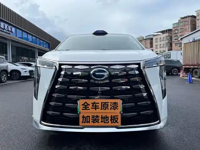 Trumpchi Aspiration M8 2025 Qiankun Series Ultra First Class