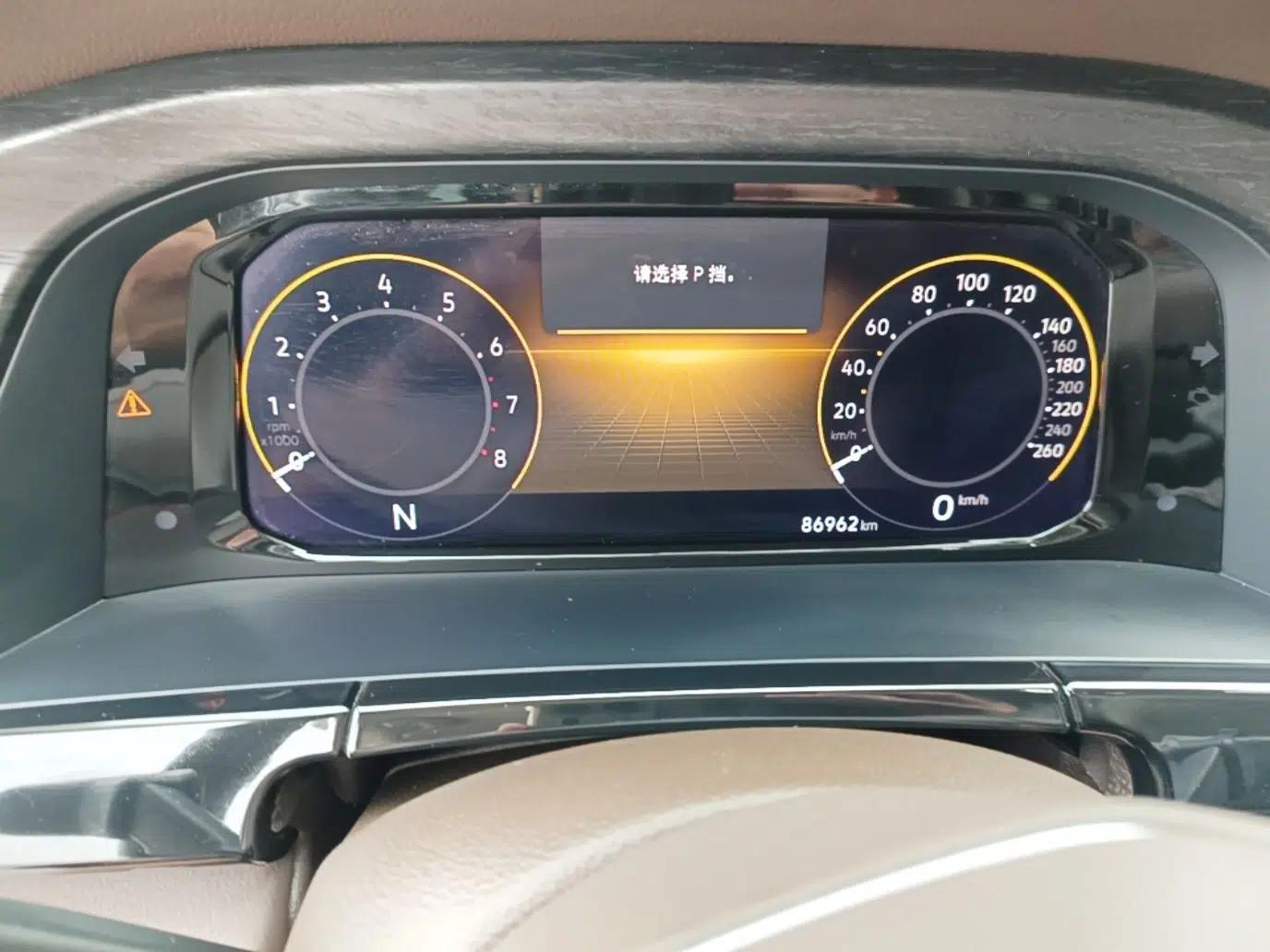 Volkswagen Viloran 2023 Facelift 330TSI Luxury Edition — миниатюра 14