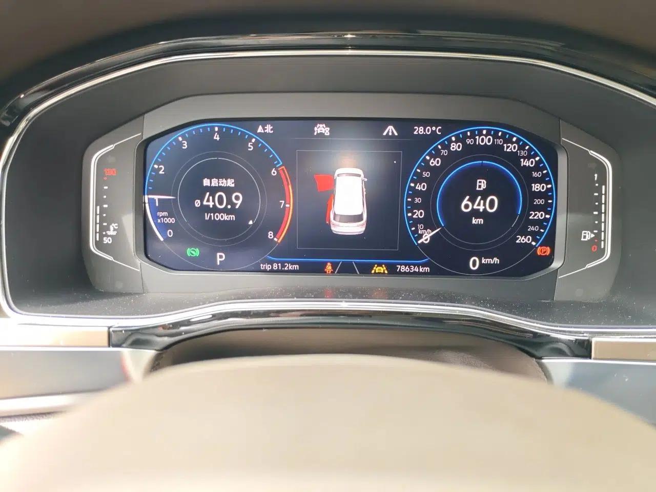 Volkswagen Viloran 2020 380TSI Flagship Edition — миниатюра 11