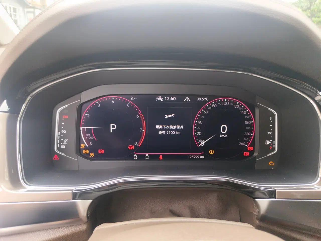 Volkswagen Viloran 2020 380TSI Flagship Edition — миниатюра 11