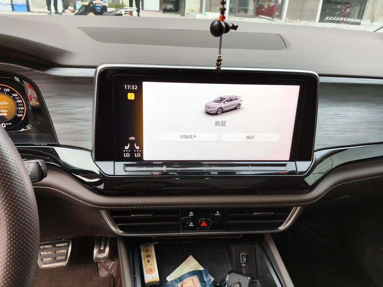 Volkswagen Viloran 2024 380TSI Luxury Edition — миниатюра 13