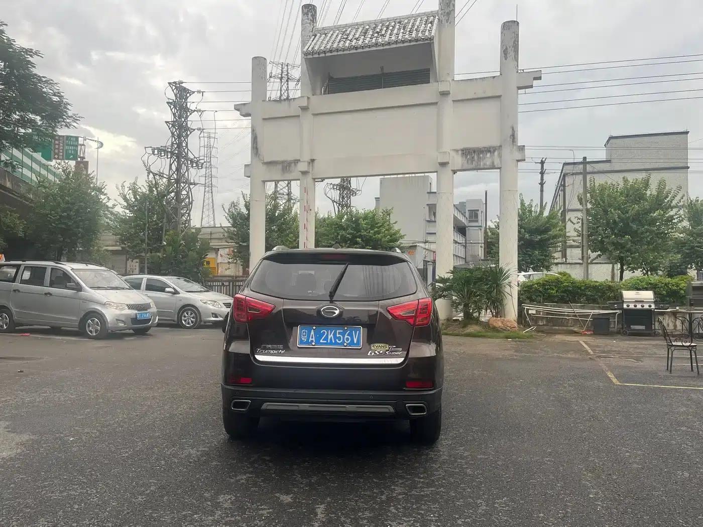 Trumpchi GS5 Super 2015 1.8T Automatic 2WD Luxury Navigation Edition — миниатюра 6