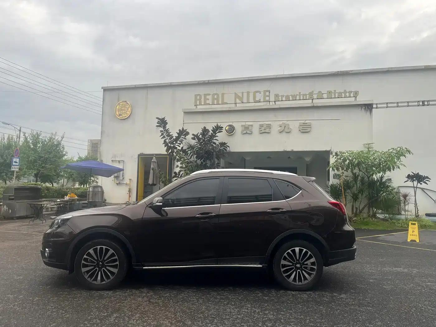 Trumpchi GS5 Super 2015 1.8T Automatic 2WD Luxury Navigation Edition — миниатюра 8