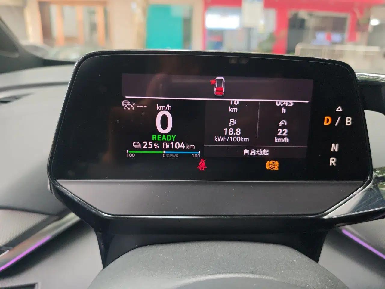Volkswagen ID.4 CROZZ 2021 Long-Range PURE+ Two-Wheel Drive Version — миниатюра 11