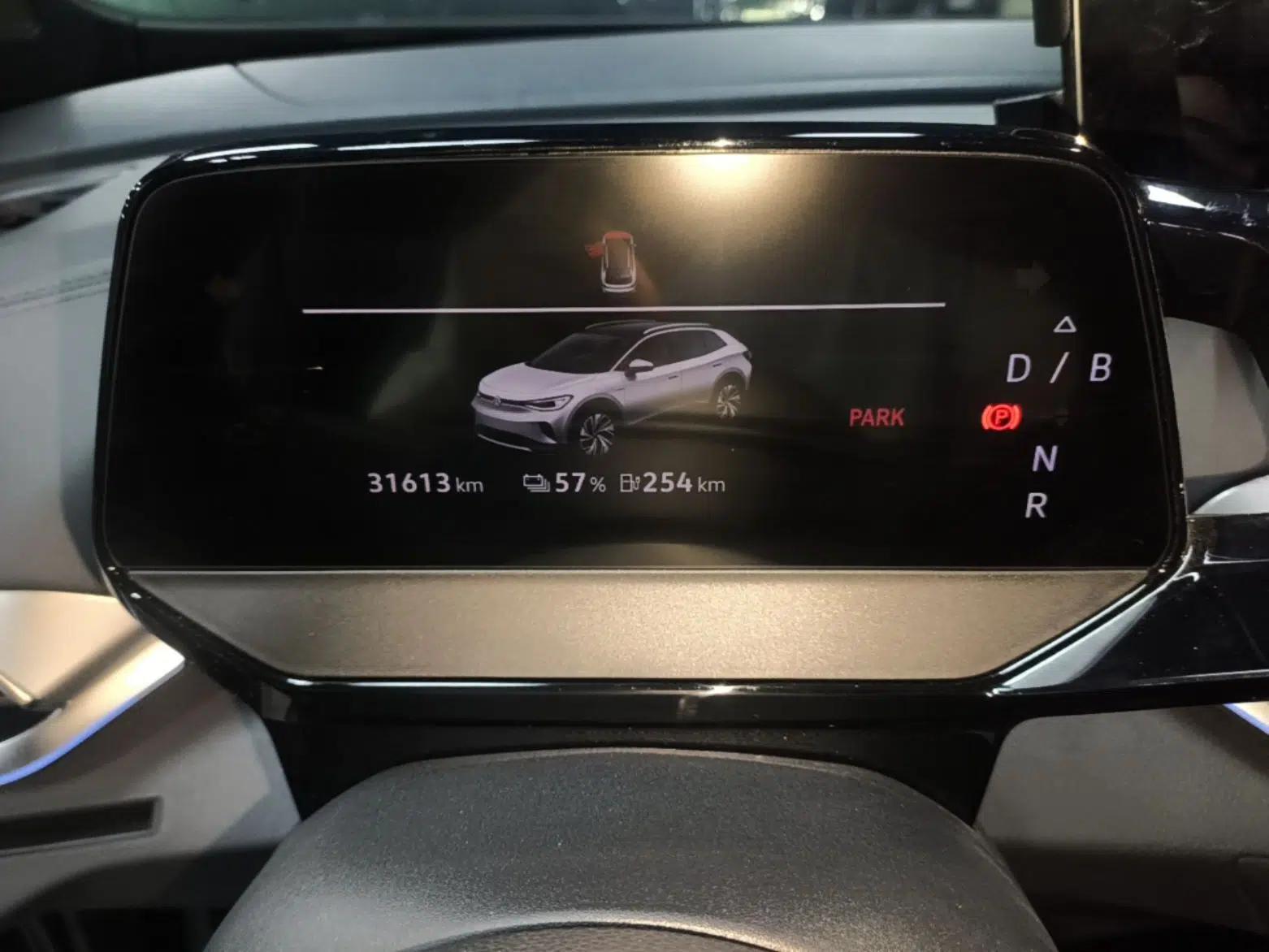 Volkswagen ID.4 CROZZ 2024 PRO Model — миниатюра 14