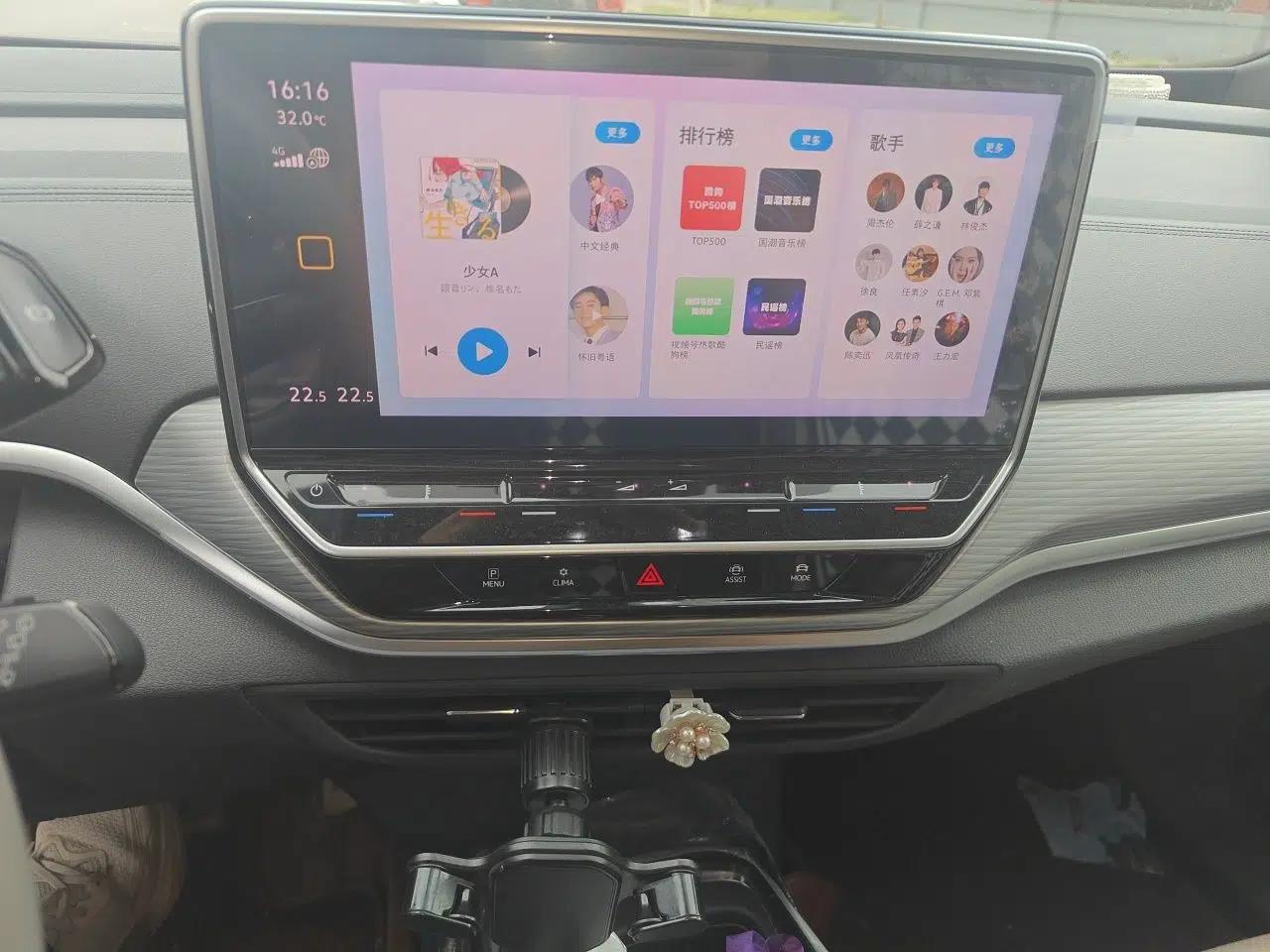 Volkswagen ID.4 CROZZ 2022 Standard Range PURE Edition — миниатюра 13