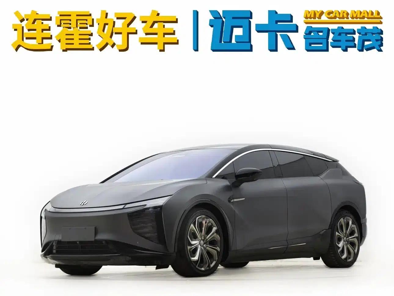 HiPhi X 2021 Founder Edition 4-seater — миниатюра 2