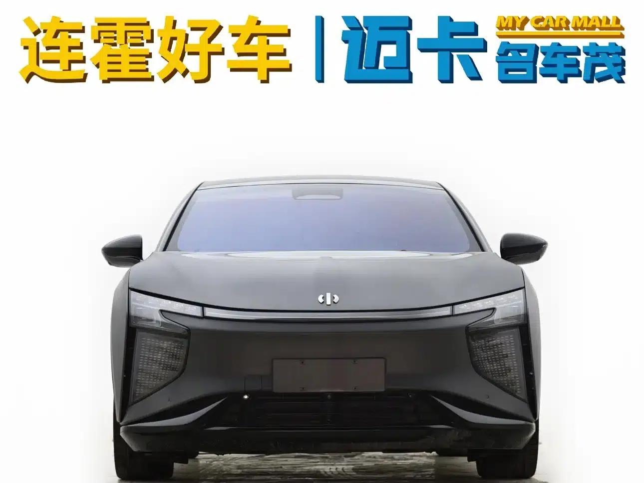 HiPhi X 2021 Founder Edition 4-seater — миниатюра 3