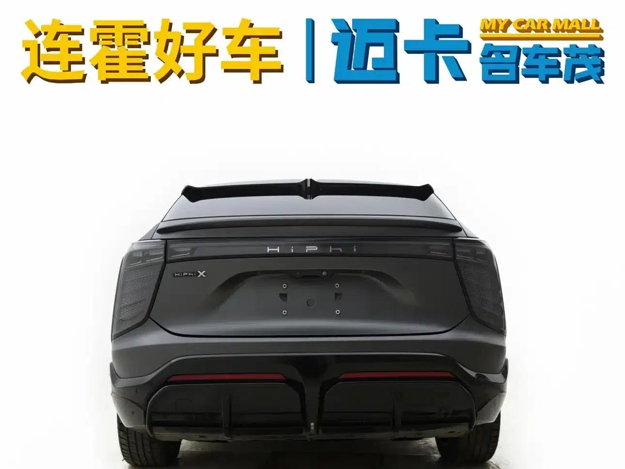 HiPhi X 2021 Founder Edition 4-seater — миниатюра 4