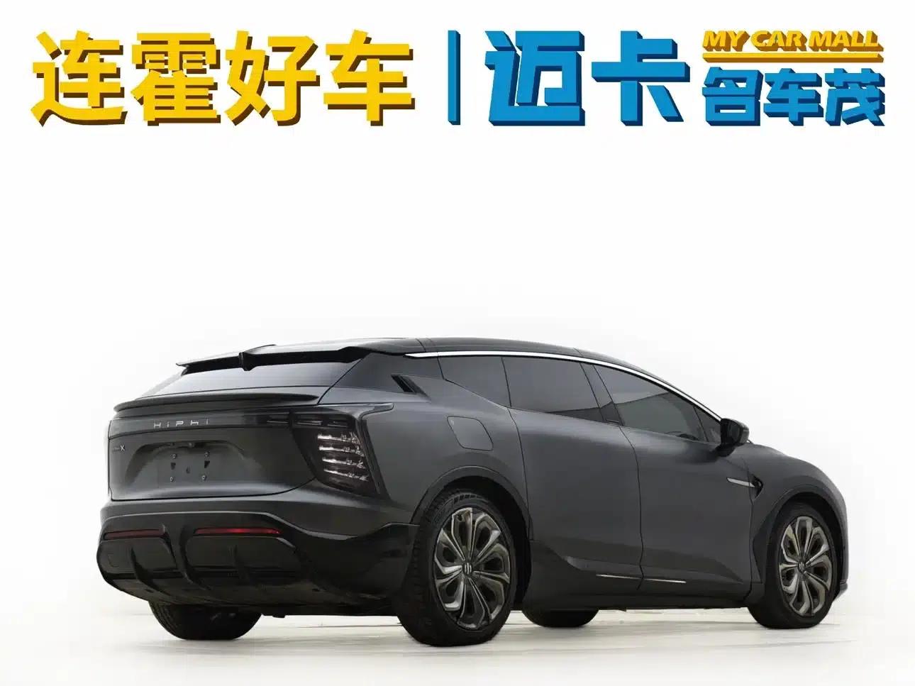 HiPhi X 2021 Founder Edition 4-seater — миниатюра 5
