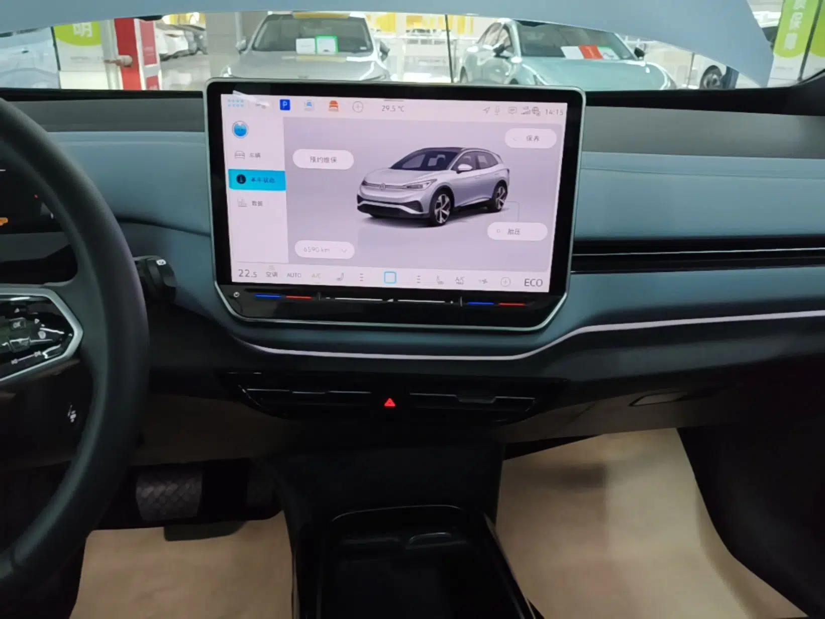 Volkswagen ID.4 X 2024 Pure & Smart Edition — миниатюра 15