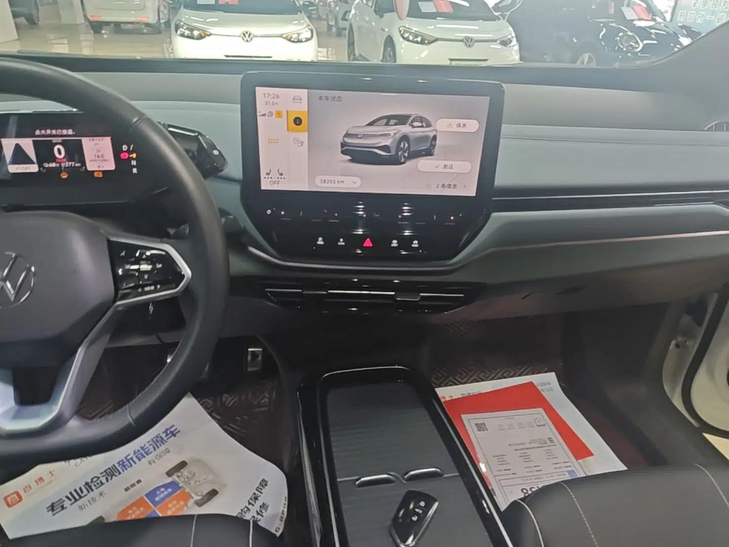 Volkswagen ID.4 X 2024 Pure & Smart Edition — миниатюра 15