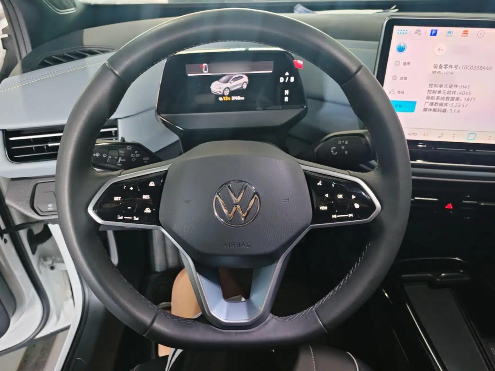 Volkswagen ID.4 X 2025 Revised Version Smart Edition Purely Intelligent Enjoyment Version — миниатюра 13