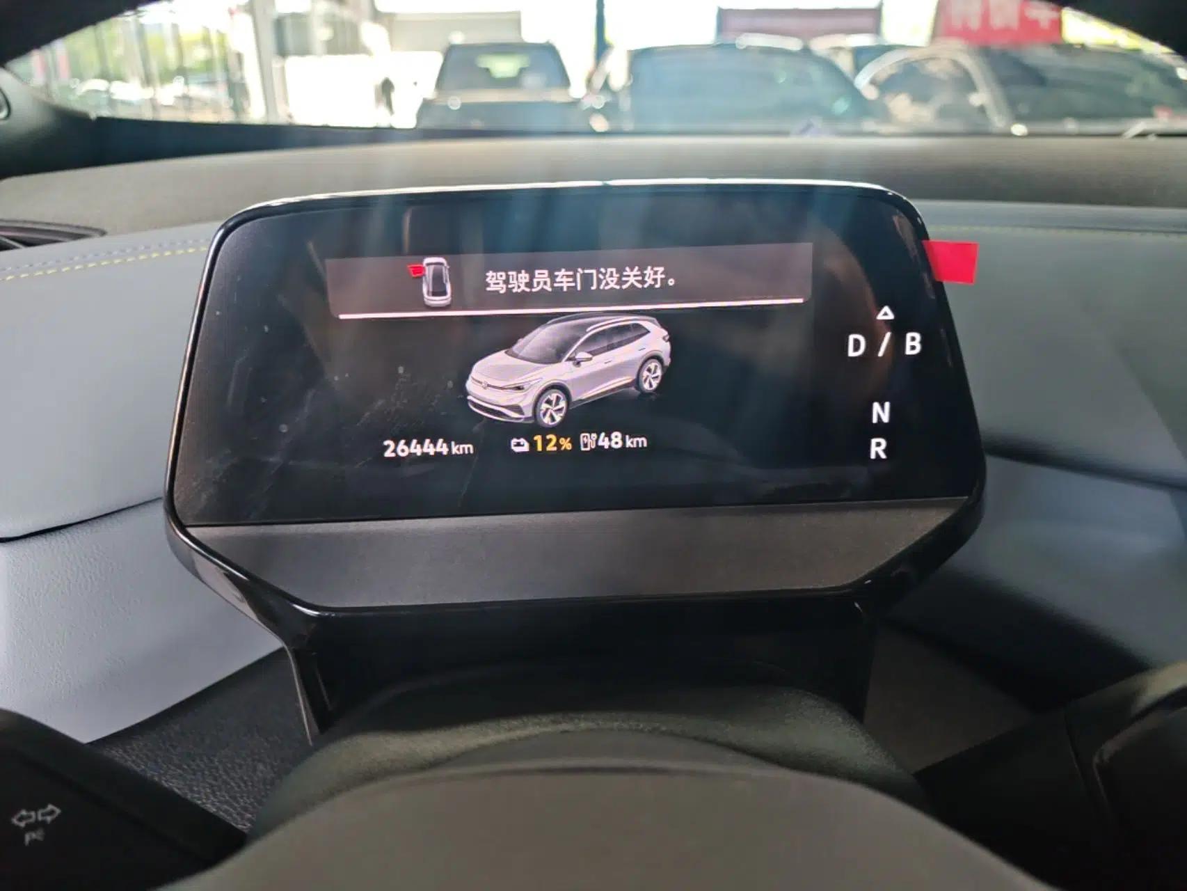 Volkswagen ID.4 X 2025 Revised Version Smart Edition Purely Intelligent Enjoyment Version — миниатюра 14