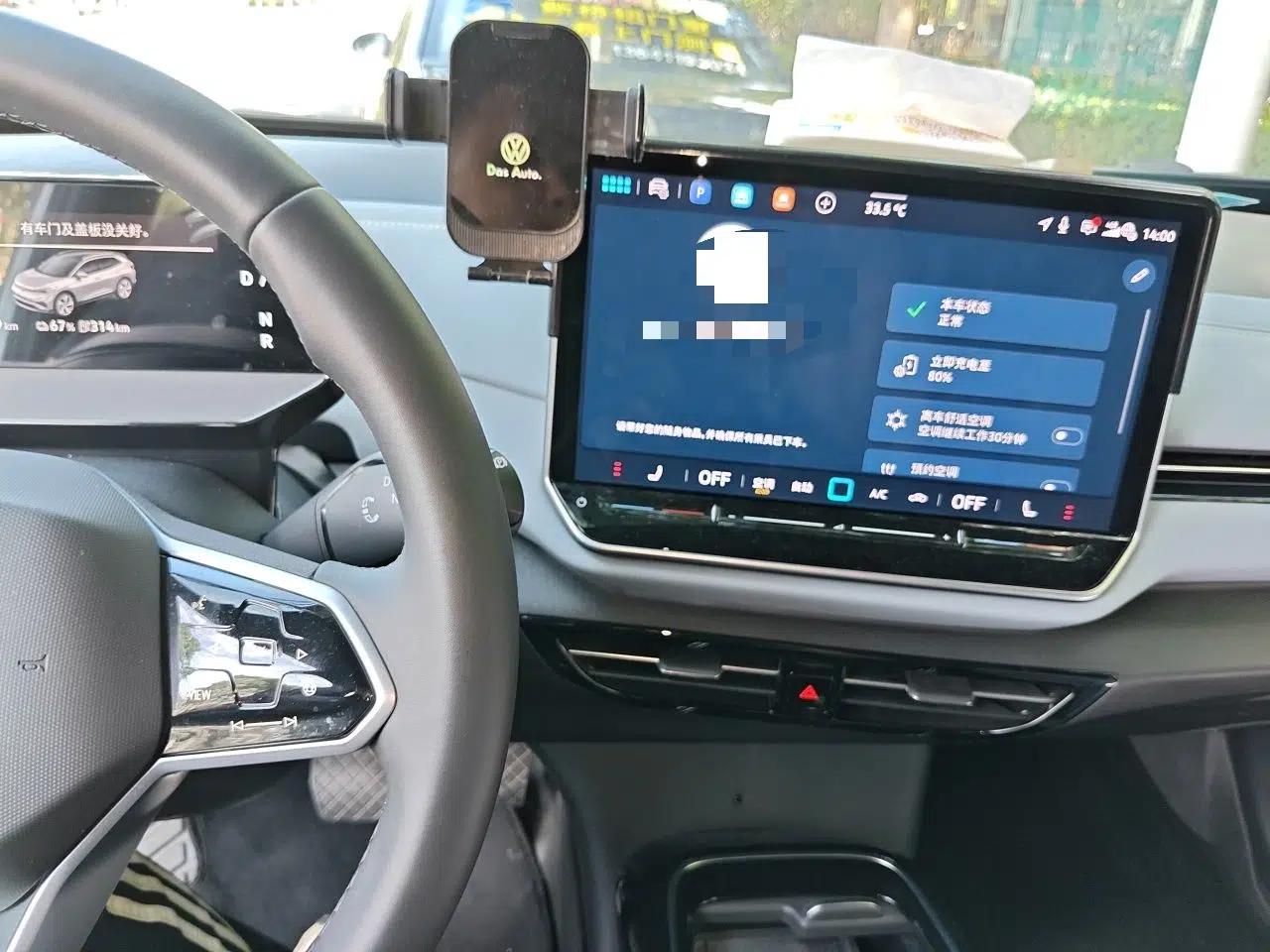 Volkswagen ID.4 X 2025 Smart Version Pure & Intelligent Enjoyment Edition — миниатюра 13