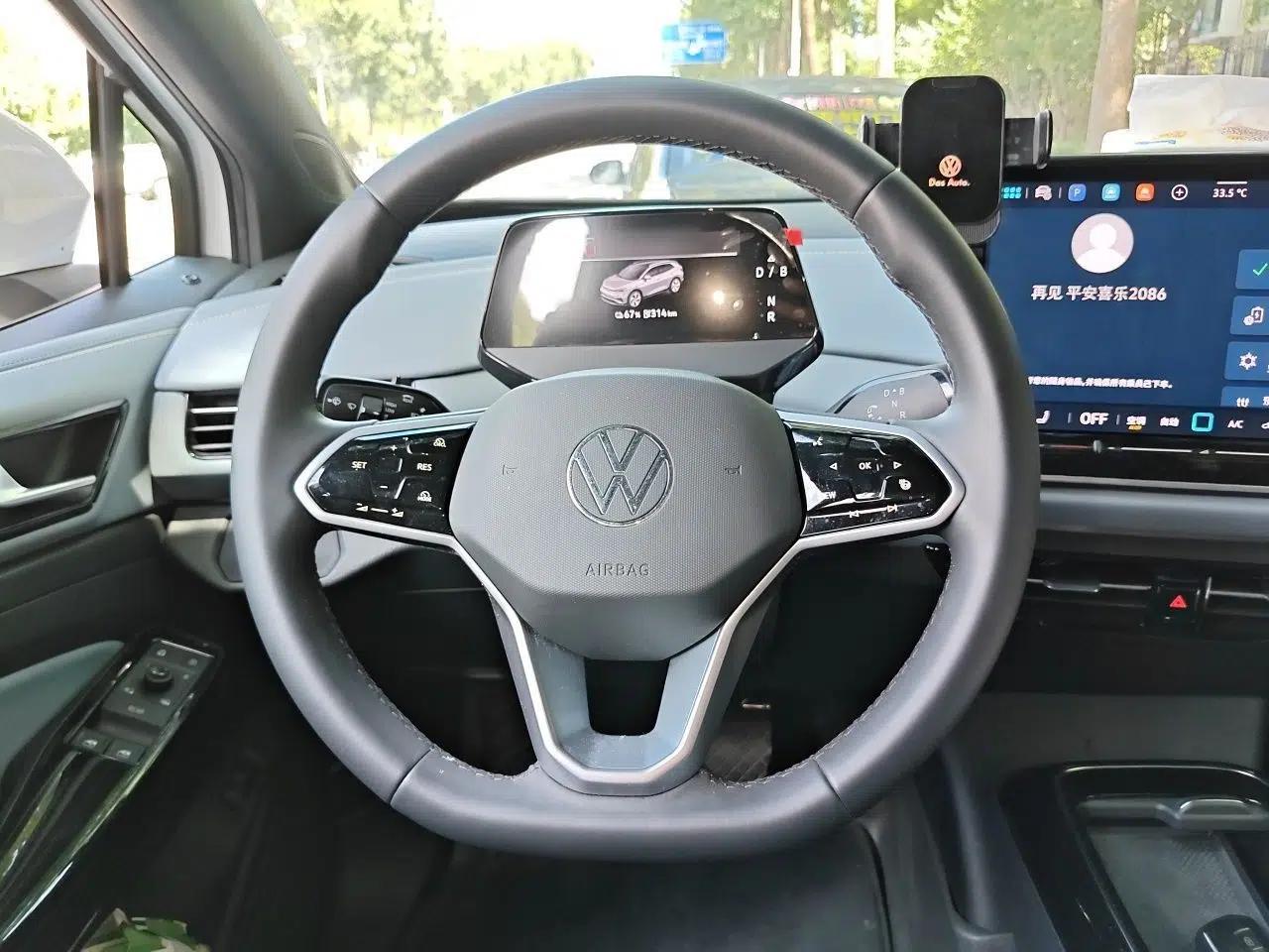 Volkswagen ID.4 X 2025 Smart Version Pure & Intelligent Enjoyment Edition — миниатюра 10