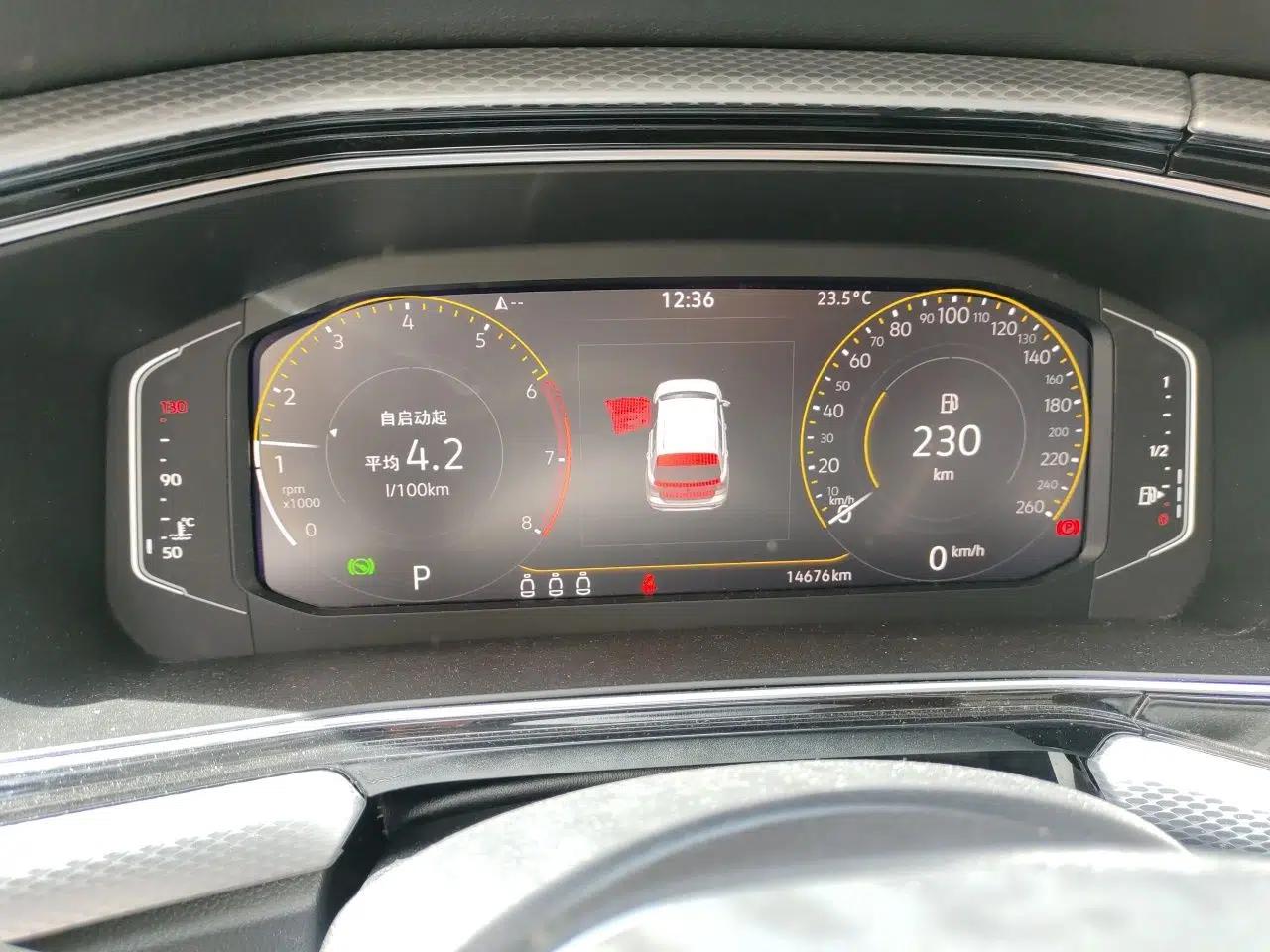 Volkswagen Tacqua 2023 200TSI DSG Joy-Connect Edition — миниатюра 11