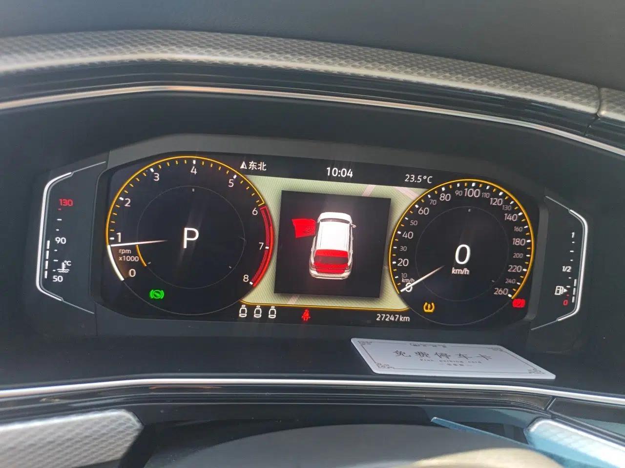 Volkswagen Tacqua 2021 1.5L Automatic Yue Zhi Lian Edition — миниатюра 11