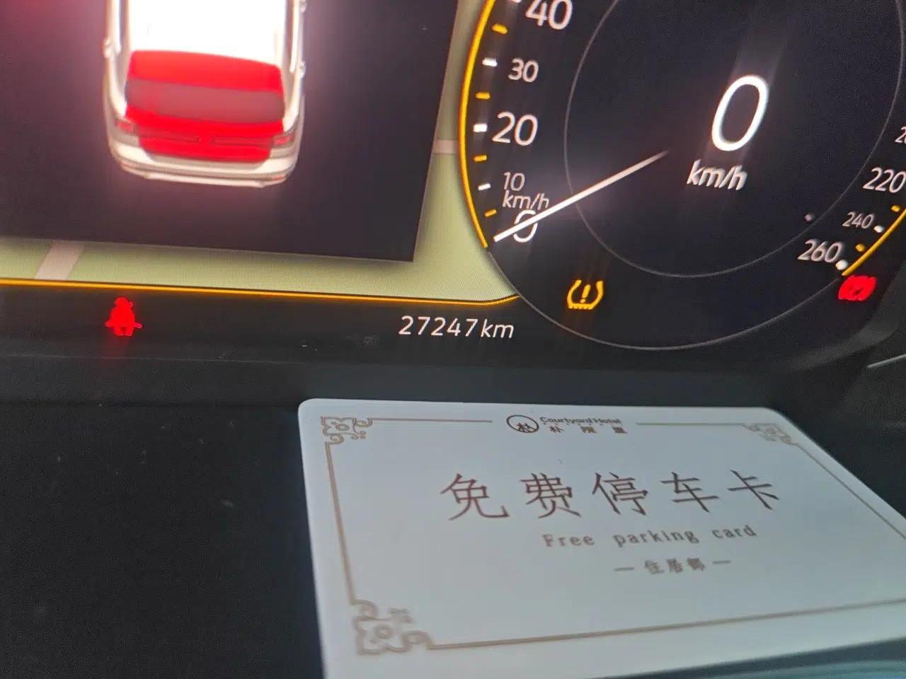 Volkswagen Tacqua 2021 1.5L Automatic Yue Zhi Lian Edition — миниатюра 12