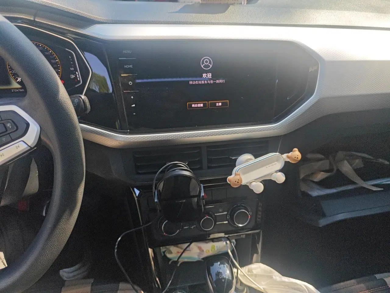 Volkswagen Tacqua 2021 1.5L Automatic Yue Zhi Lian Edition — миниатюра 13