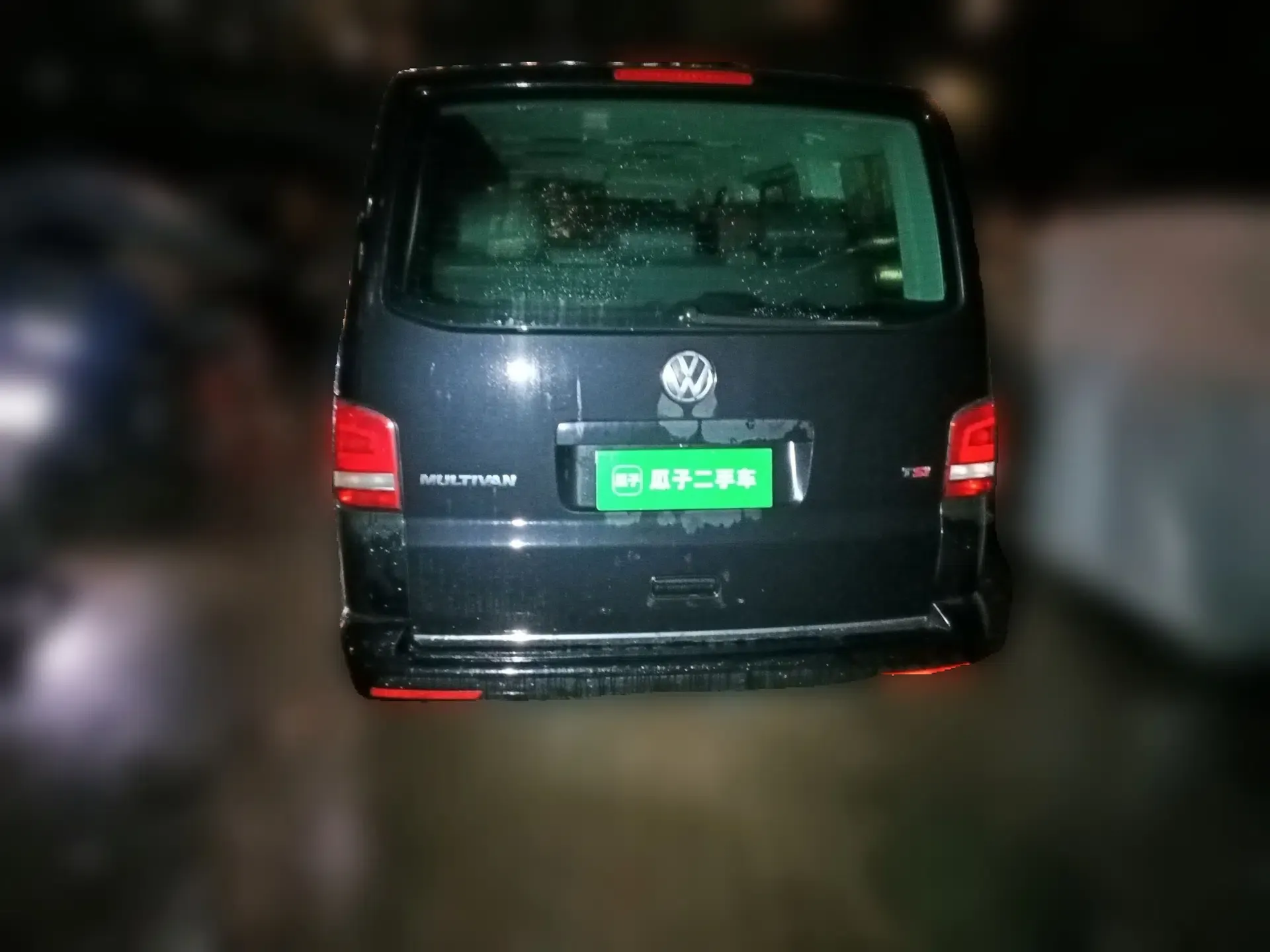 Volkswagen Multivan 2014 2.0 TSI Four-Wheel-Drive Executive Edition — миниатюра 5